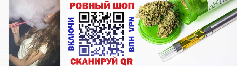 Купить наркотики цена Ленинградская Каннабис Амфетамин Меф Псилоцибиновые грибы А ПВП