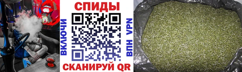 Бутират оксибутират  цена   блэк спрут ссылки  Ленинградская 