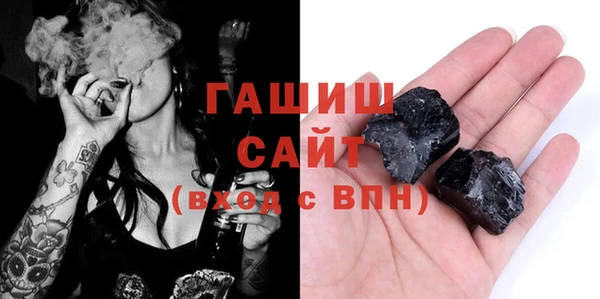 скорость mdpv Надым