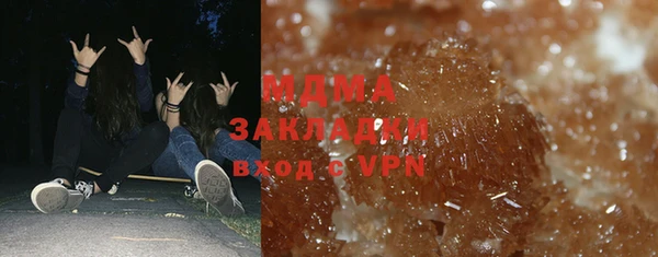 ешки Магас