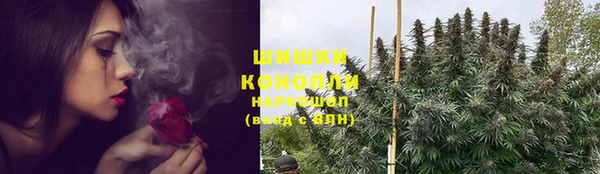 кристаллы Медвежьегорск