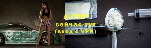 мдма Мегион