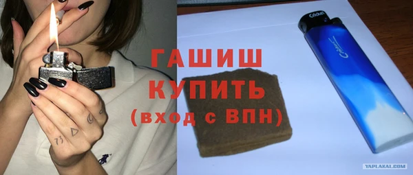 MDMA Покачи