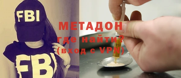 прущие грибы Медногорск