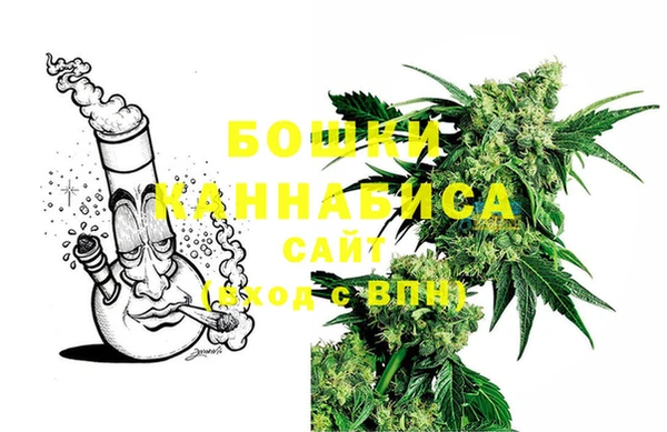 кристаллы Медвежьегорск