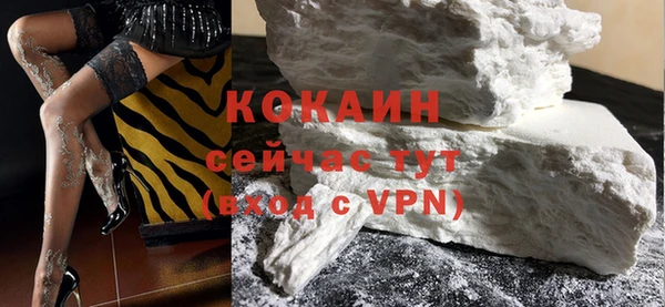 мдма Мегион