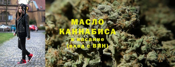 мефедрон мука Ростов