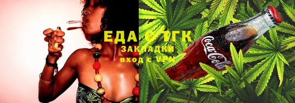 мдма Мегион