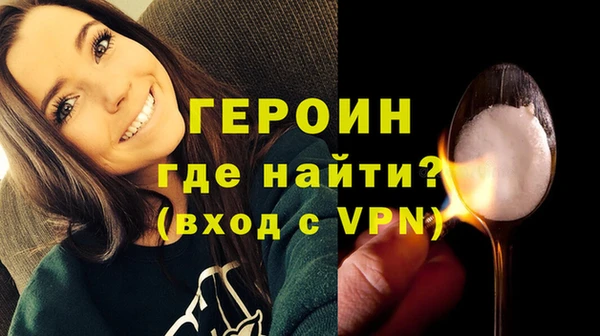 скорость mdpv Надым