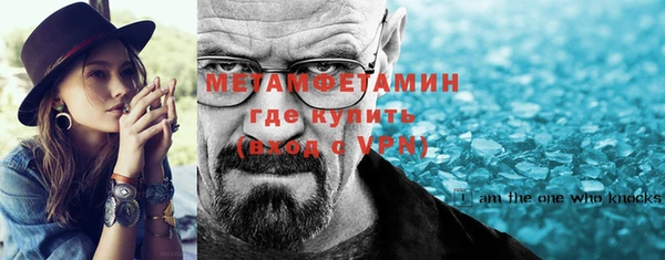 мдпв Тихорецк