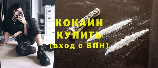 мдма Мегион