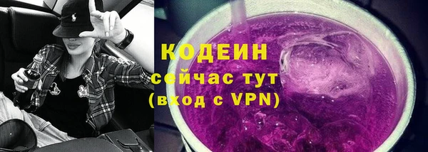 скорость mdpv Надым
