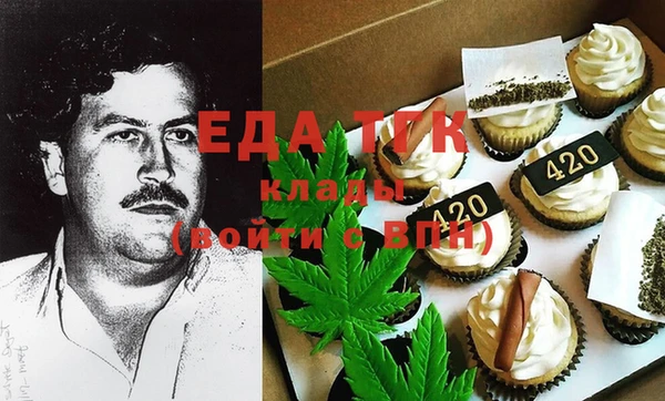 мдма Мегион