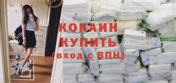 мдма Мегион