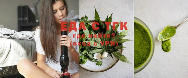 кристаллы Медвежьегорск