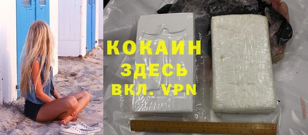 мдма Мегион