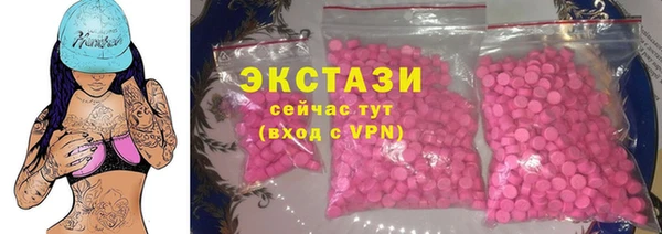 мдма Мегион